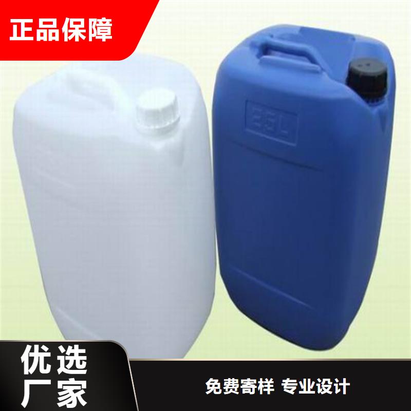 家用地暖防凍液廠家鍋爐防凍液