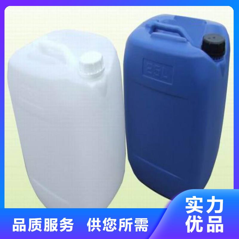 空氣能防凍液
