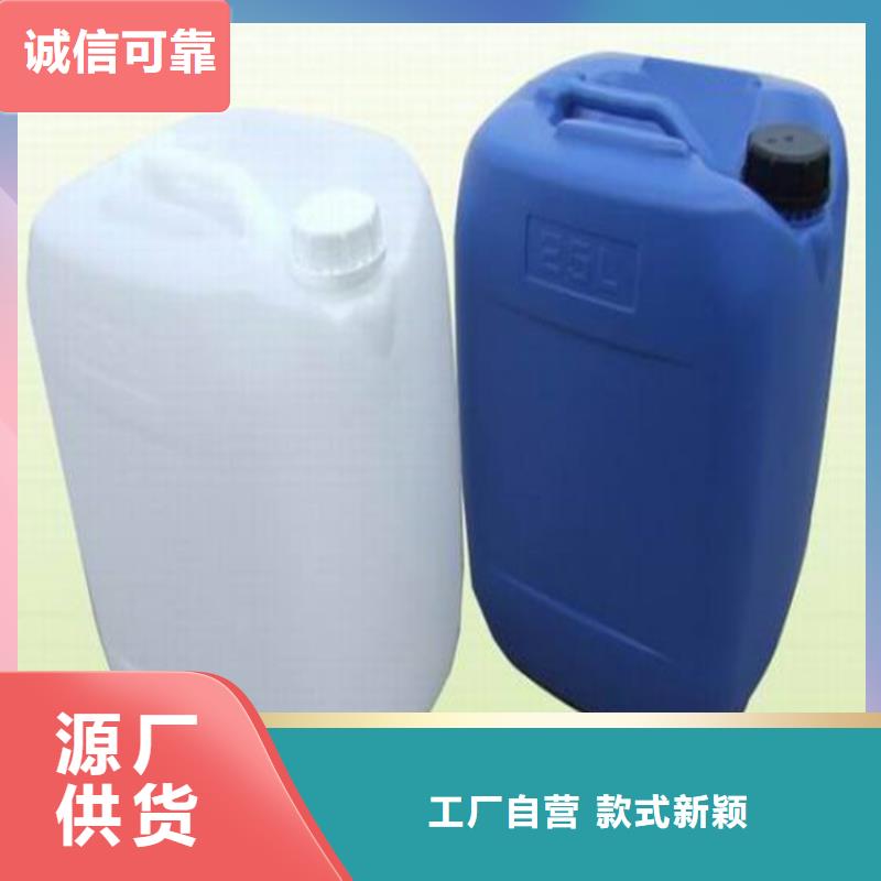 空氣能防凍液----冷庫載冷劑