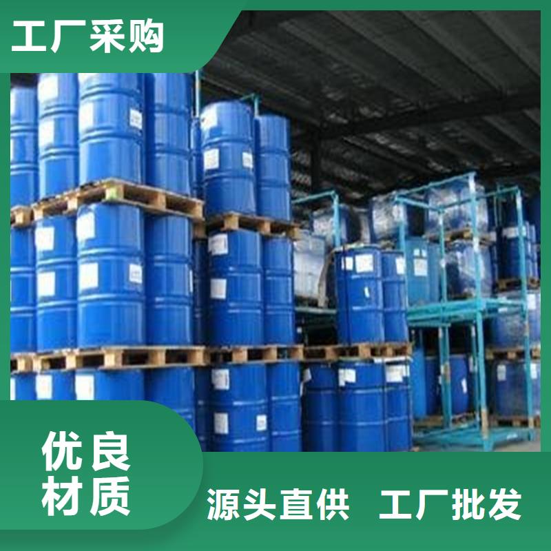 空氣能防凍液可代工