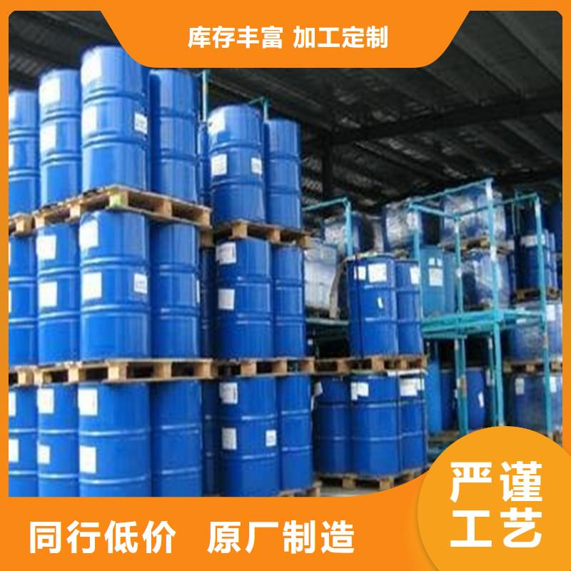 空气能防冻液产品优势
