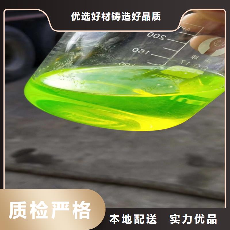 空氣能防凍液產(chǎn)品優(yōu)勢