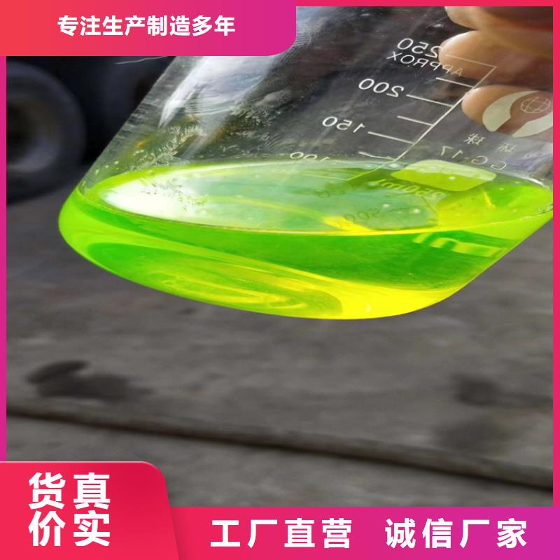 空氣能防凍液產(chǎn)品優(yōu)勢(shì)
