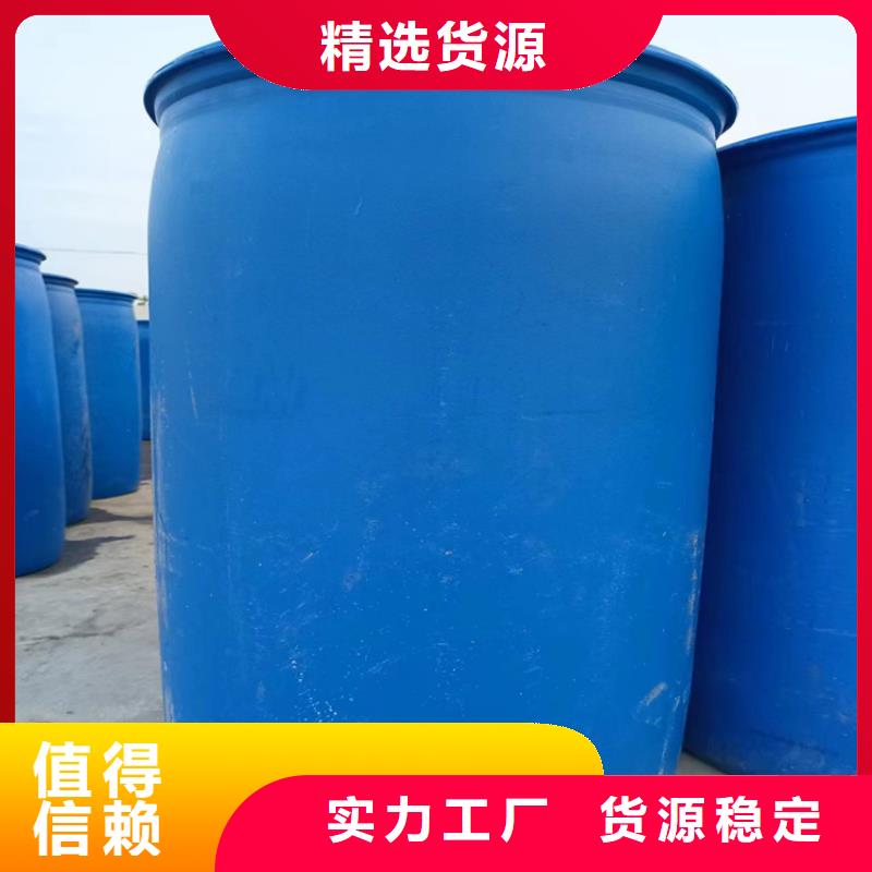 家用地暖防凍液廠家直銷;可代工