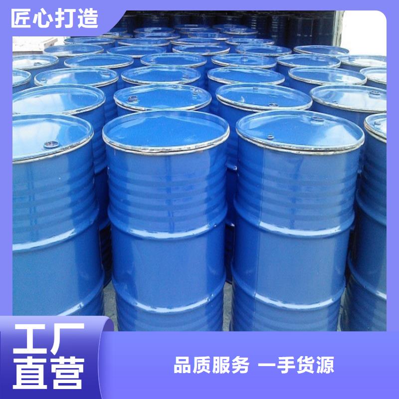 家用地暖防凍液產(chǎn)品優(yōu)勢