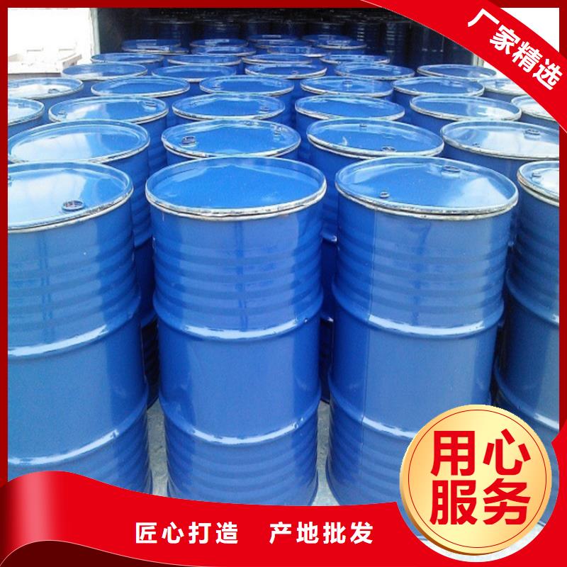 工業(yè)設(shè)備防凍液生產(chǎn)廠家