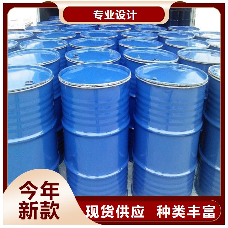 太陽能防凍液