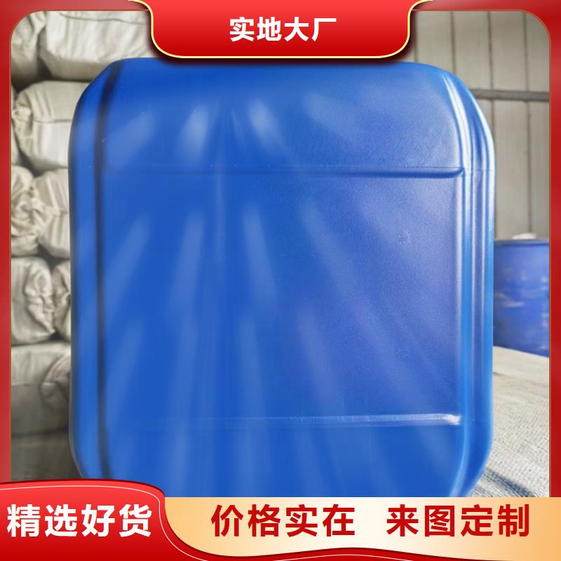 空氣能防凍液可代工