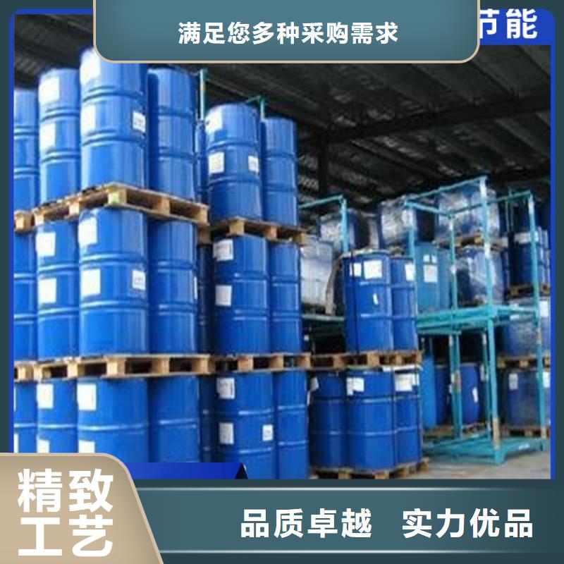 空气能防冻液可代工