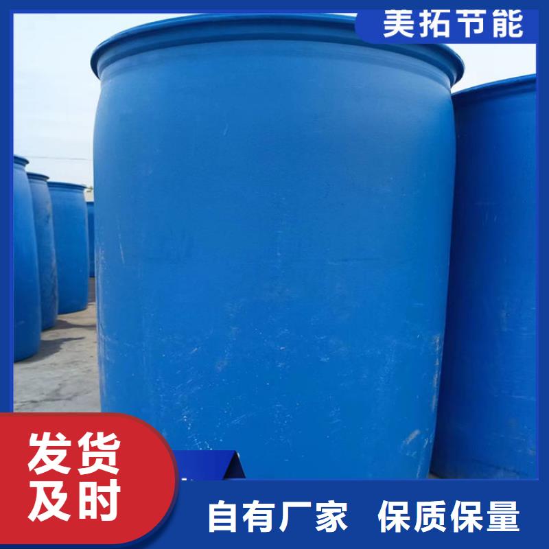 家用地暖防冻液产品优势