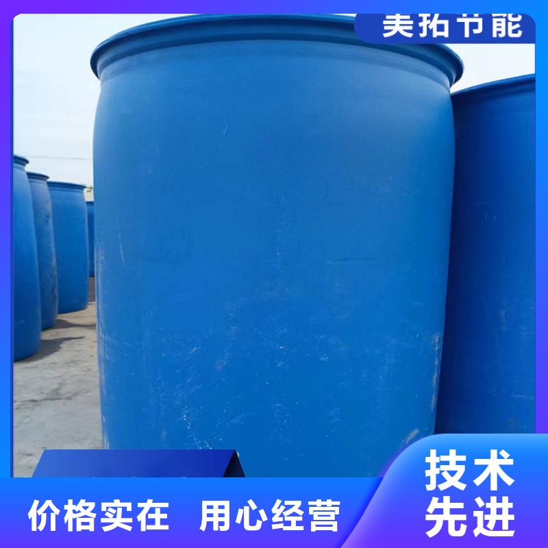 中央空調(diào)防凍液產(chǎn)品優(yōu)勢(shì)