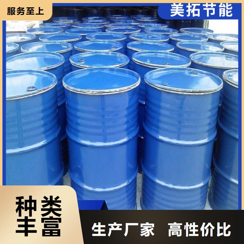 工業(yè)設(shè)備防凍液產(chǎn)品優(yōu)勢