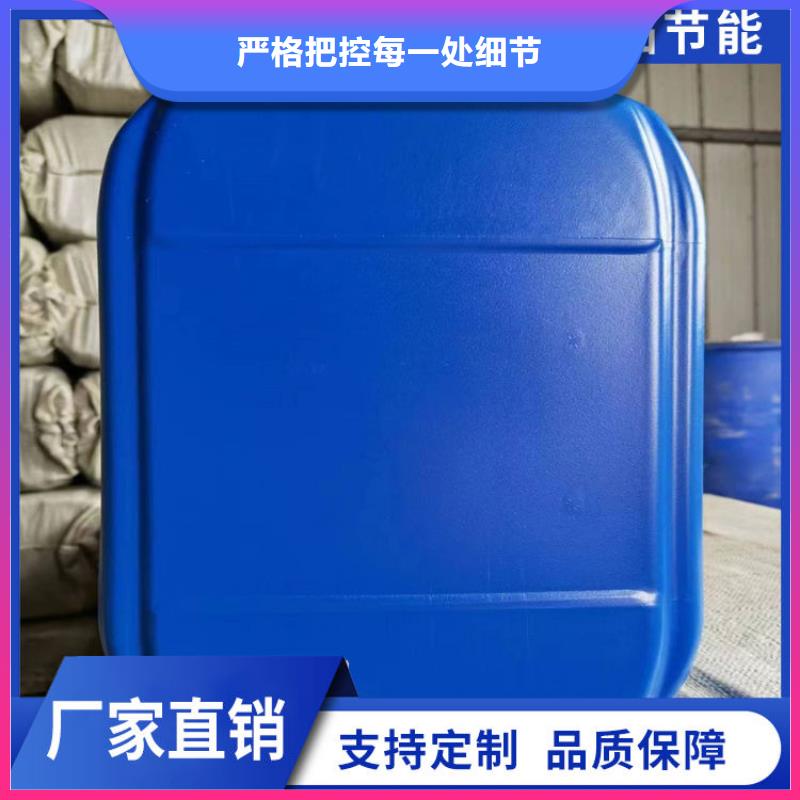 空氣能防凍液可代工