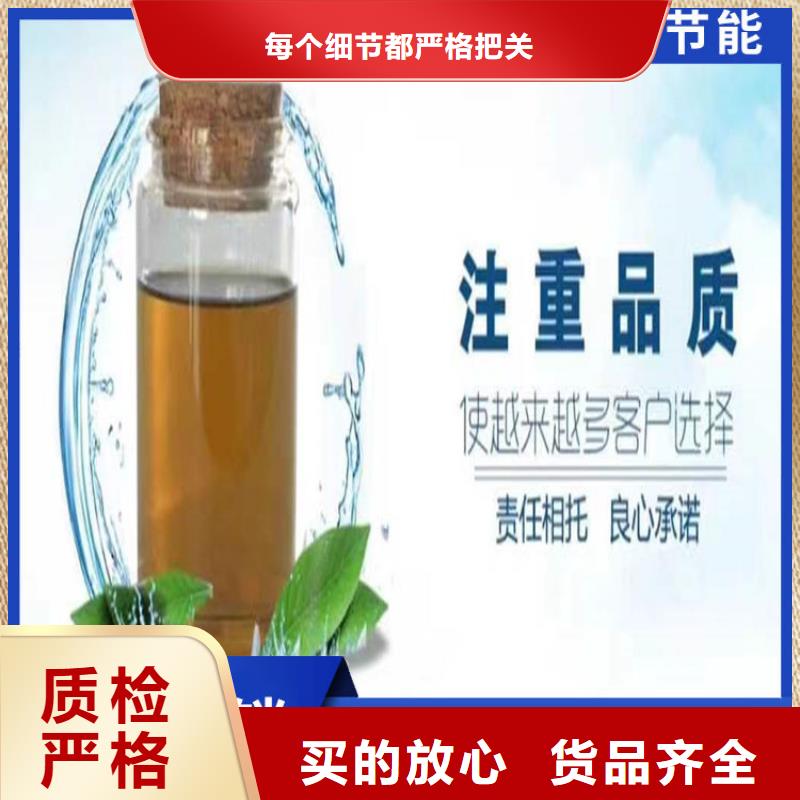 家用地暖防凍液----冷庫(kù)載冷劑
