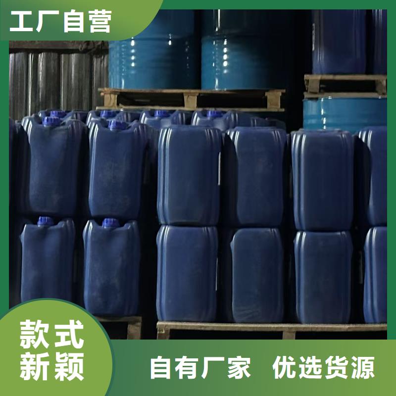 家用地暖防凍液產(chǎn)品優(yōu)勢