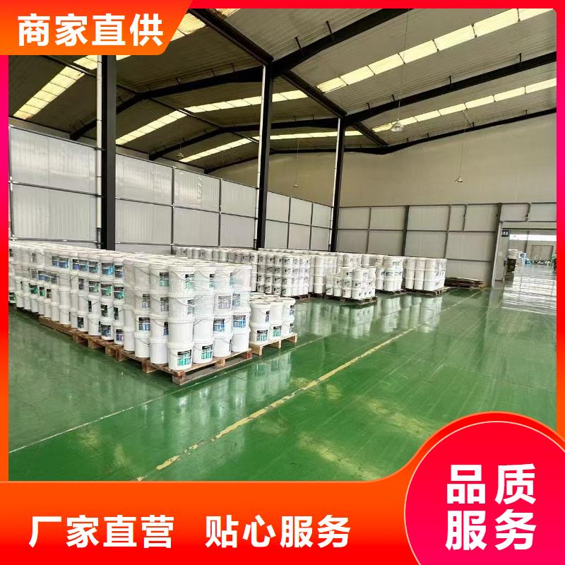 中央空調(diào)防凍液----冷庫(kù)載冷劑