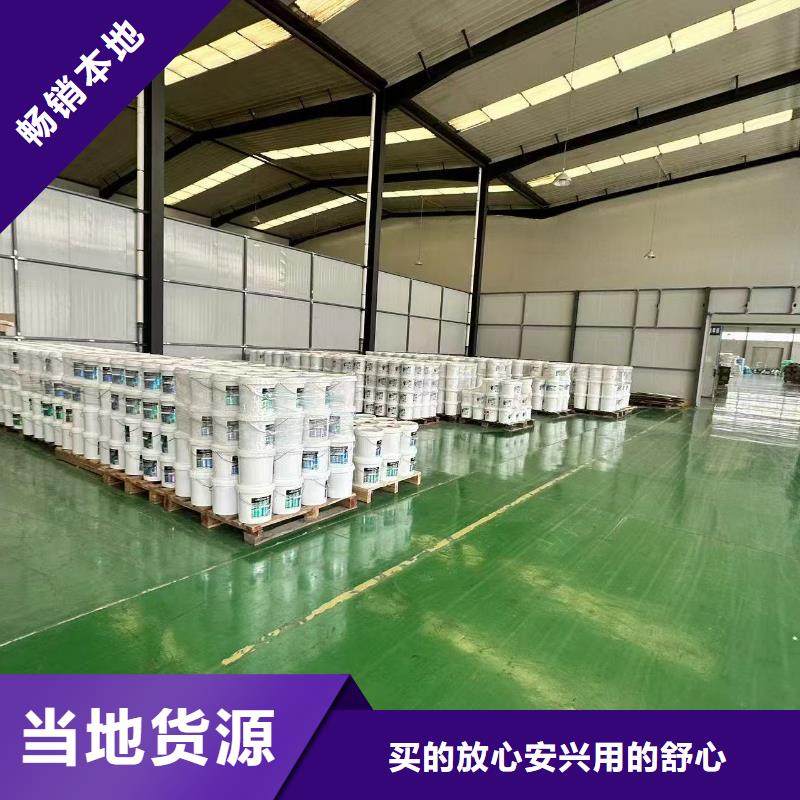 設(shè)備防凍液----冷庫(kù)載冷劑