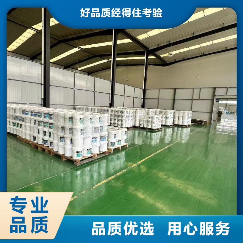 鍋爐防凍液廠家直銷;可代工