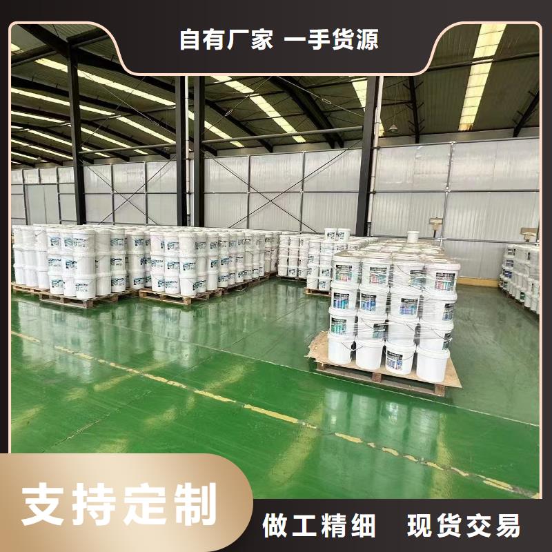 工業(yè)設(shè)備防凍液生產(chǎn)廠家