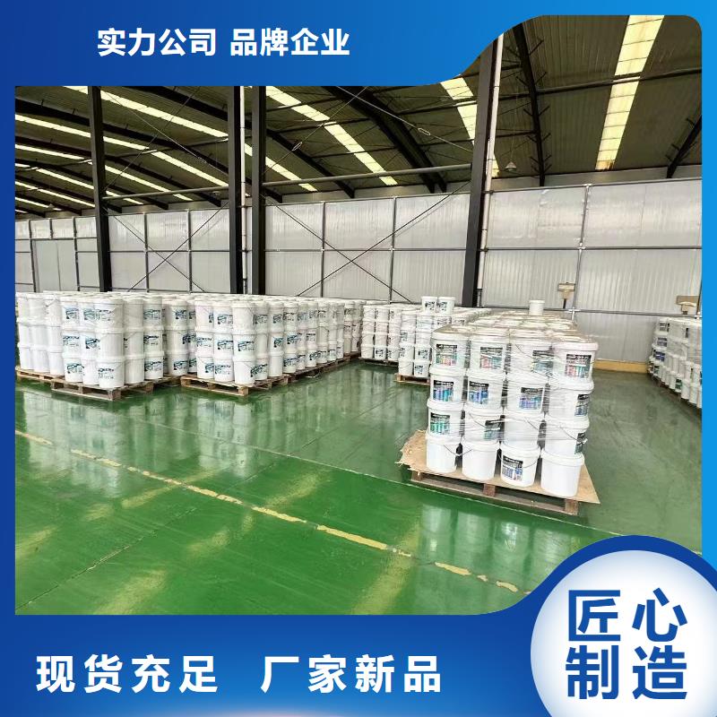 中央空調(diào)防凍液可代工