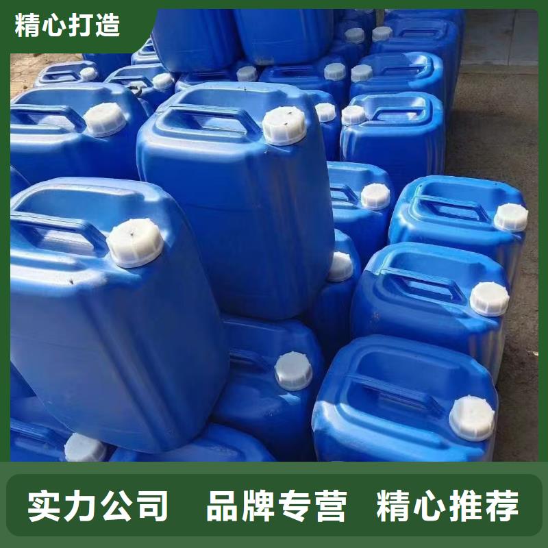中央空調(diào)防凍液-----中央空調(diào)防凍液