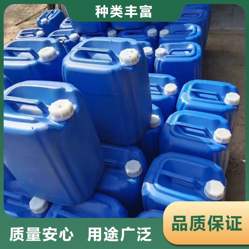 空氣能防凍液質(zhì)保十年