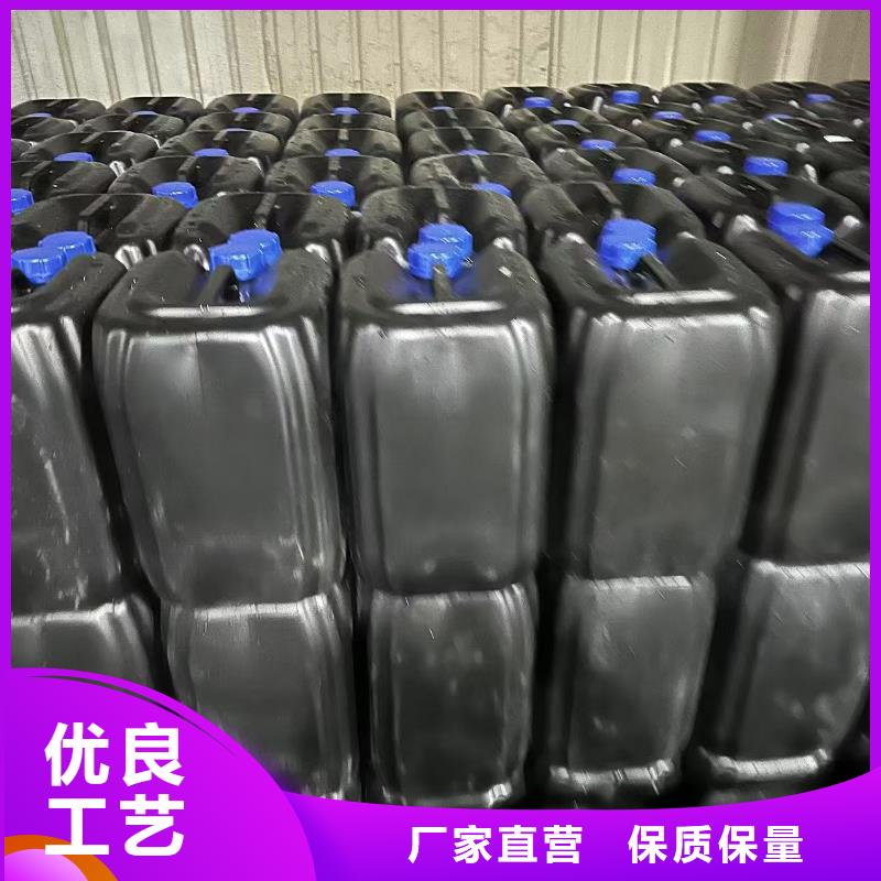 中央空調(diào)防凍液今日