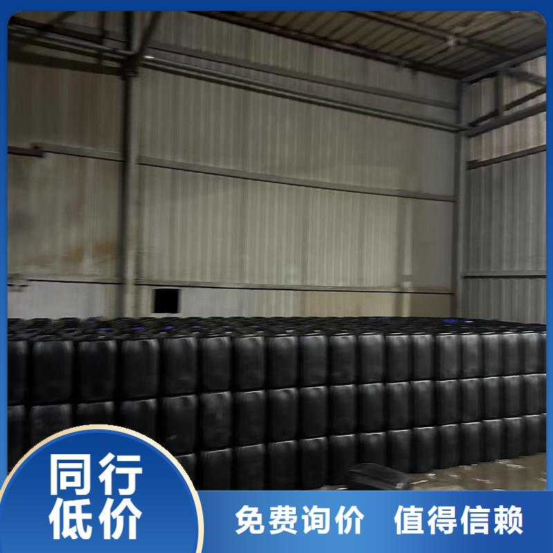 空氣能防凍液產(chǎn)品優(yōu)勢(shì)