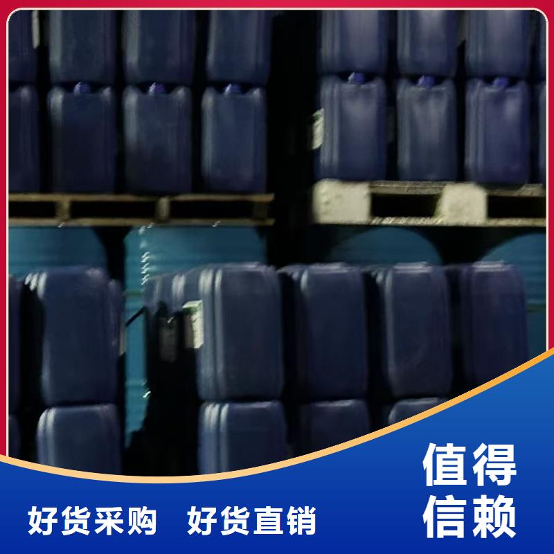 空氣能防凍液可代工