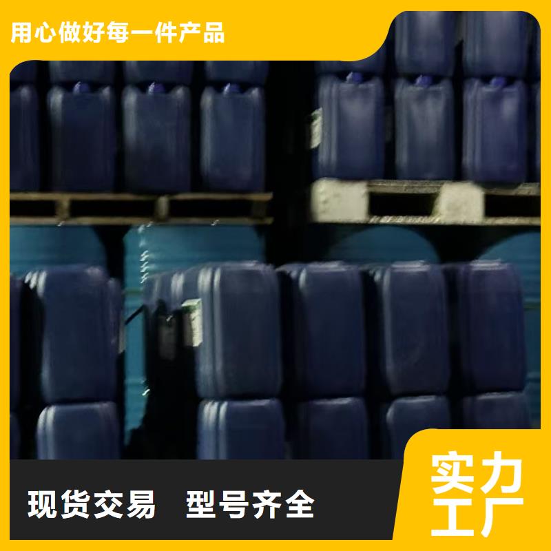 中央空調(diào)防凍液產(chǎn)品優(yōu)勢(shì)