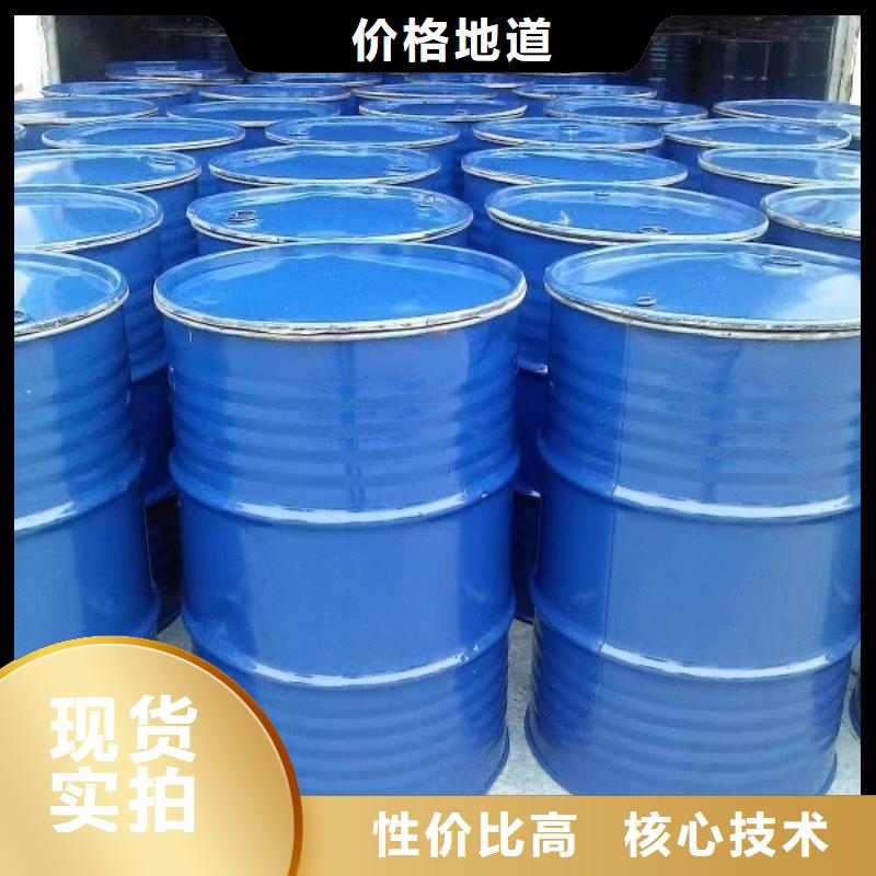 家用地暖防凍液廠家直銷；可代工