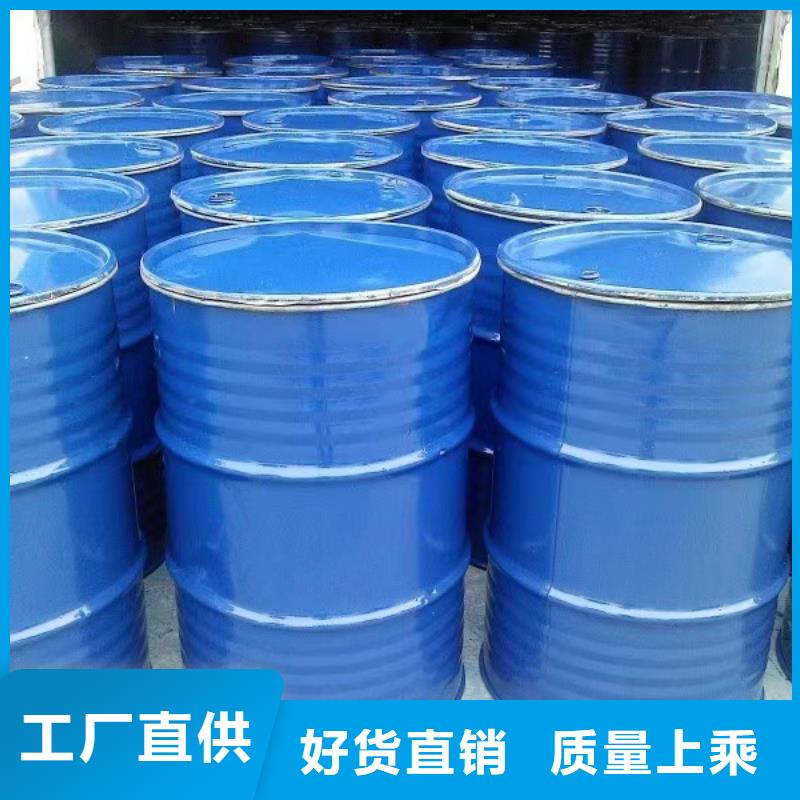 設備防凍液廠家鍋爐防凍液