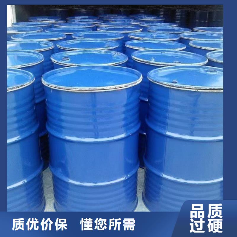 鍋爐防凍液可加工