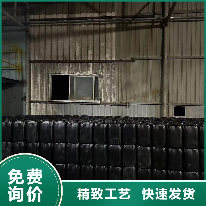 工業(yè)設(shè)備防凍液產(chǎn)品優(yōu)勢