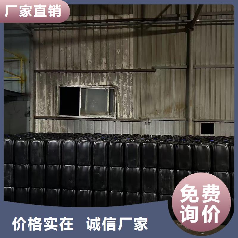 空氣能防凍液質(zhì)保十年