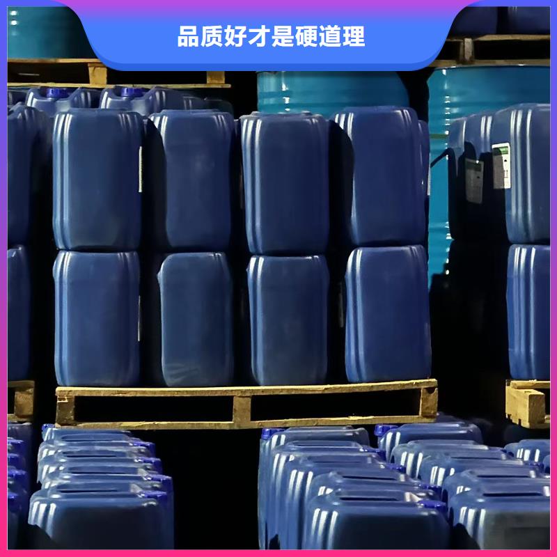 中央空調(diào)防凍液----冷庫(kù)載冷劑