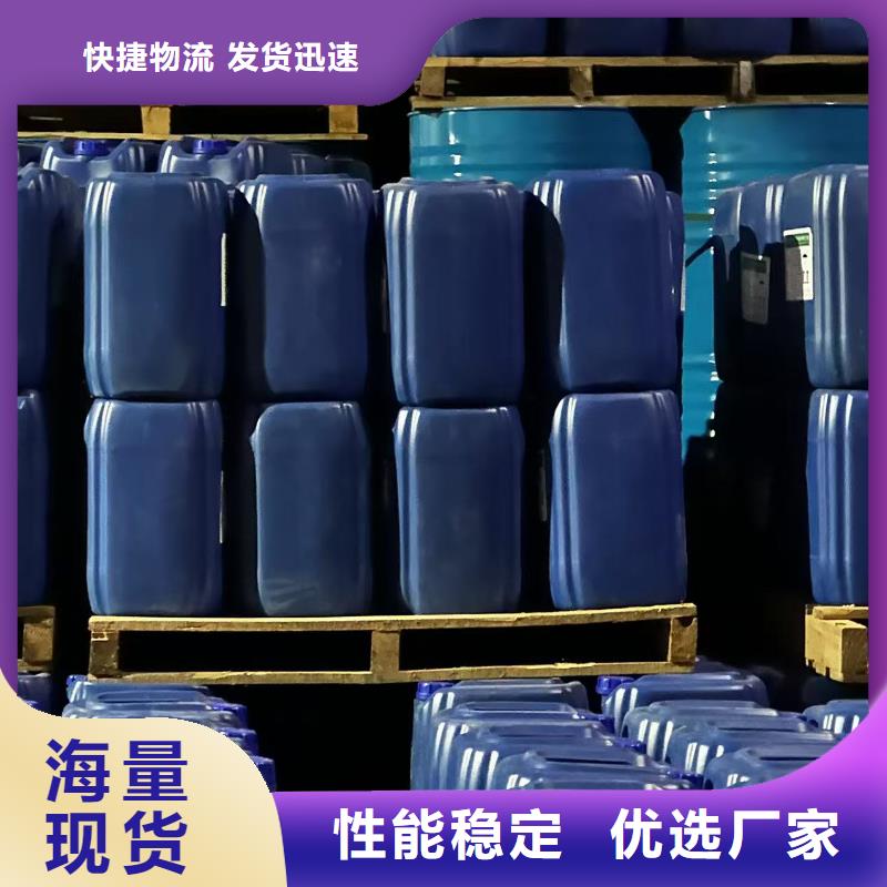 工業(yè)設(shè)備防凍液全國專線直發(fā)