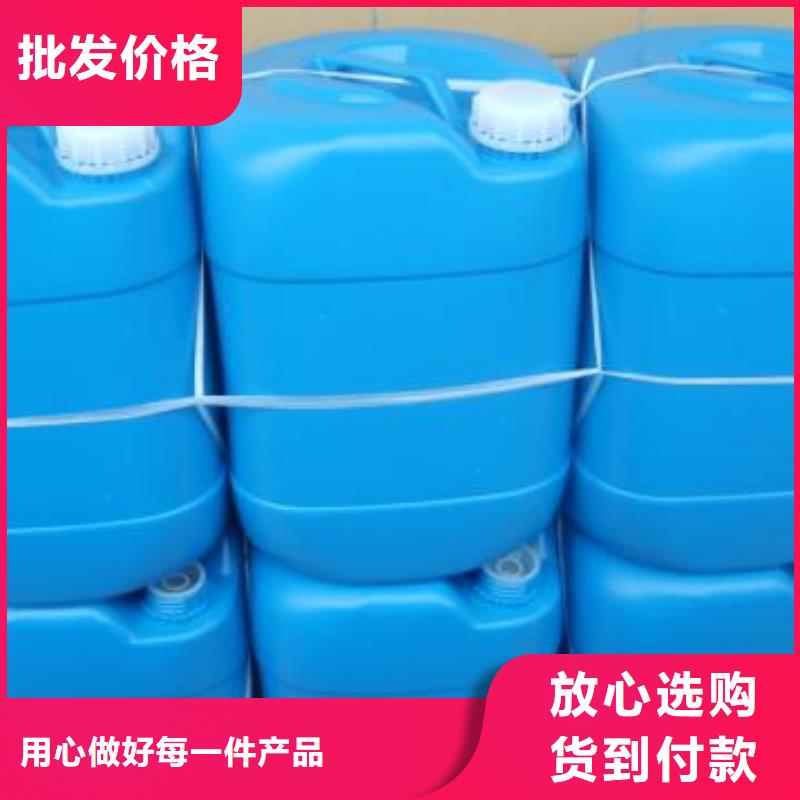 空氣能防凍液質(zhì)保十年