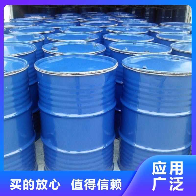 中央空調(diào)防凍液----冷庫(kù)載冷劑