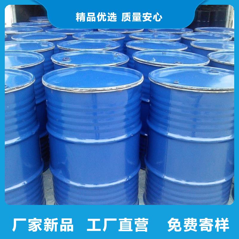 空氣能防凍液全國專線直發(fā)