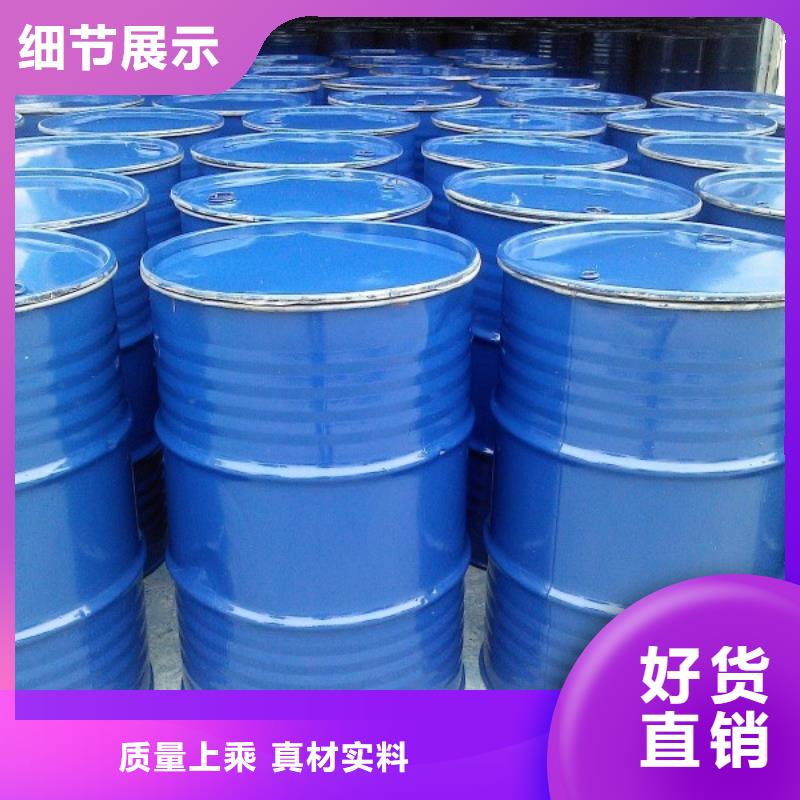 空氣能防凍液產(chǎn)品優(yōu)勢(shì)