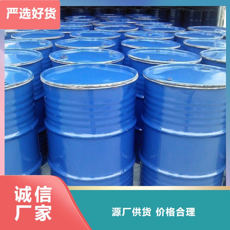 中央空調(diào)防凍液今日