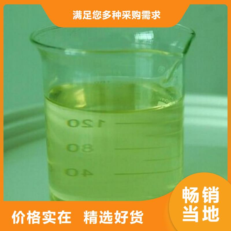 空氣能防凍液可代工