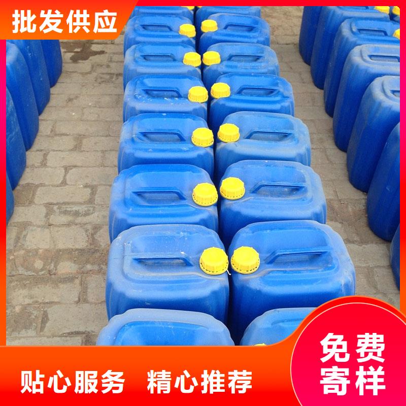 中央空調(diào)防凍液-----中央空調(diào)防凍液