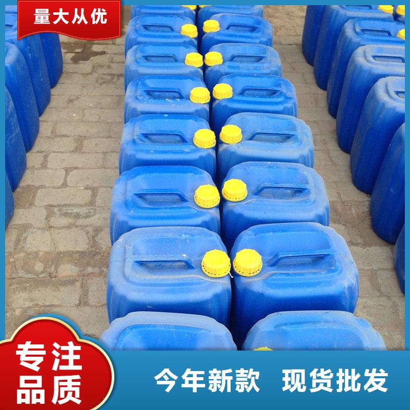 空气能防冻液厂家直销；可代工