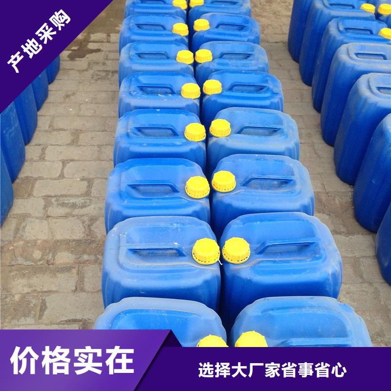 空气能防冻液产品优势