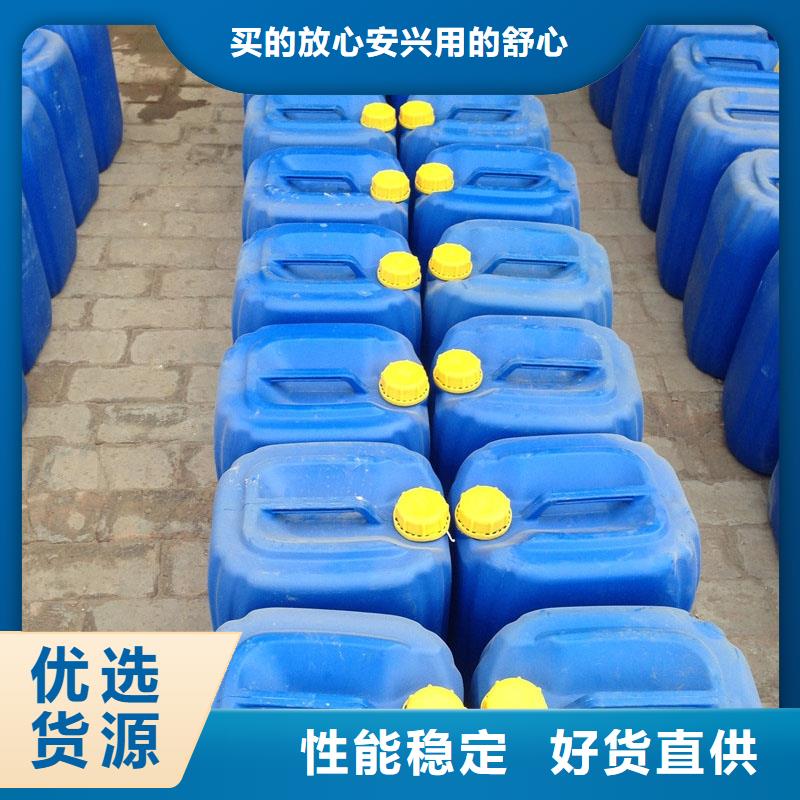 家用地暖防凍液產(chǎn)品優(yōu)勢