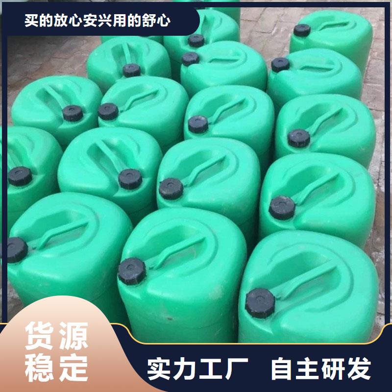 中央空調(diào)防凍液質(zhì)保十年