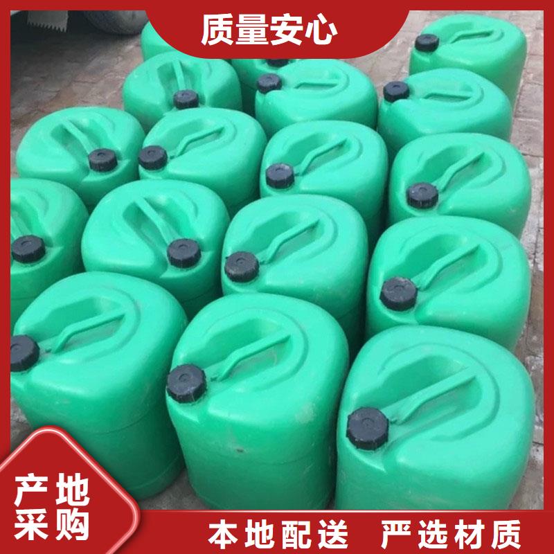 空氣能防凍液