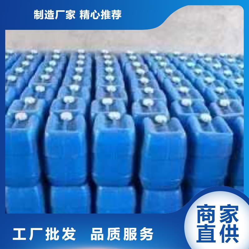 工業(yè)設(shè)備防凍液產(chǎn)品優(yōu)勢